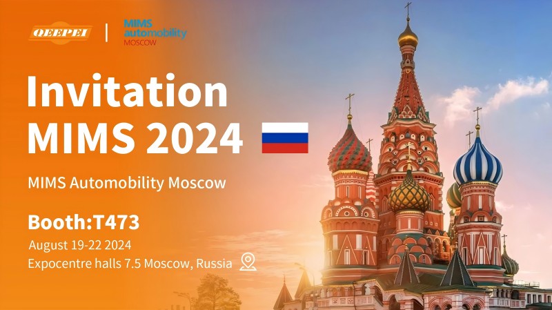 Qeepei na Magpapakita ng Mga Makabagong Accessory ng Sasakyan sa MIMS Automobility Moscow 2024